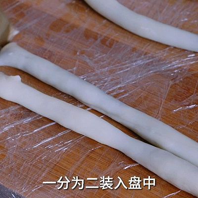 红豆沙|桂花条头糕