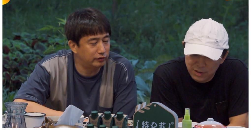 蘑菇|这才叫真朋友!黄渤做客蘑菇屋,犀利评价张艺兴的菜和音乐作品