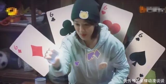 杨紫 明星开拖拉机犁地!《向往5》播放量破8.7亿,节目组请对人了