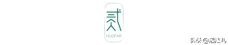 月经|不补身体虚,一补就上火,你可能是上热下寒了,4招帮你搞定