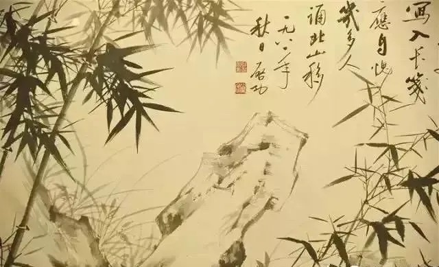 画竹@启功画竹大全,清秀至极!