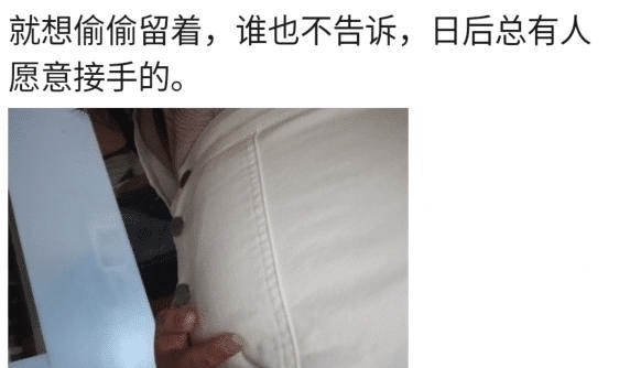 表妹|“自从表妹在健身房办了卡,朋友圈都是这些”你品,你细细品,哈哈哈哈