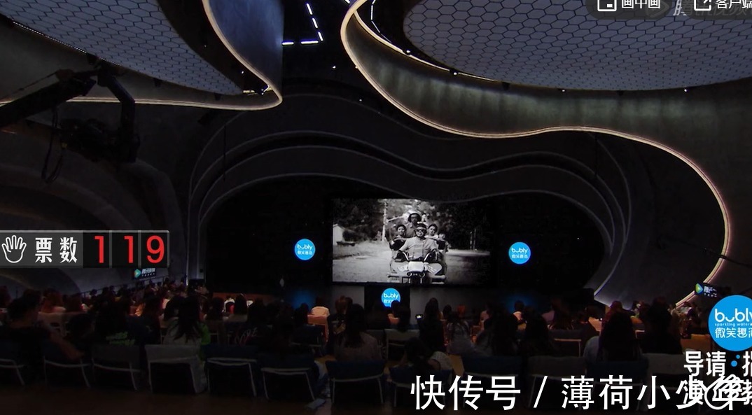 《导演请指教》，综艺效果拉满