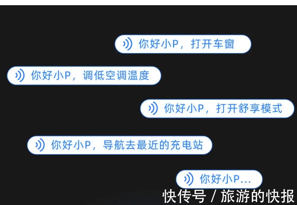 mos|北京全语音车载系统众测活动,这款语音获4项第一!