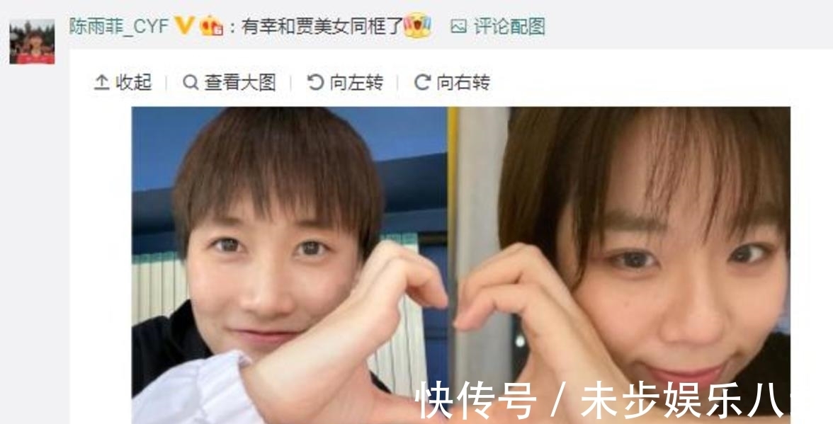 奥运冠军|国羽世界第一晒出比心合照!美丽漂亮组合,2大奥运冠军抢风头