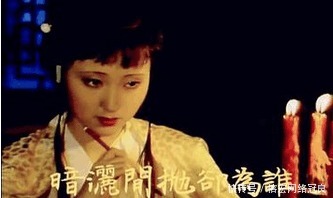 红楼梦里, 林黛玉曾经做过一次老师