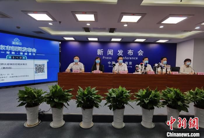 核酸|南京核酸检测机构超负荷运转 个人单管检测出具结果时间有所延长