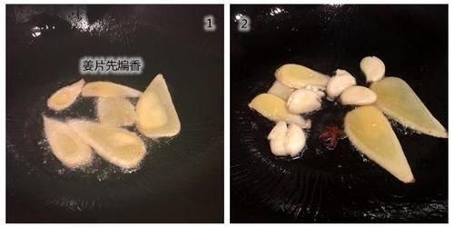 香味儿|这菜女人要多吃,天然黄体酮遇上胶原蛋白,美颜抗衰老,热量超低