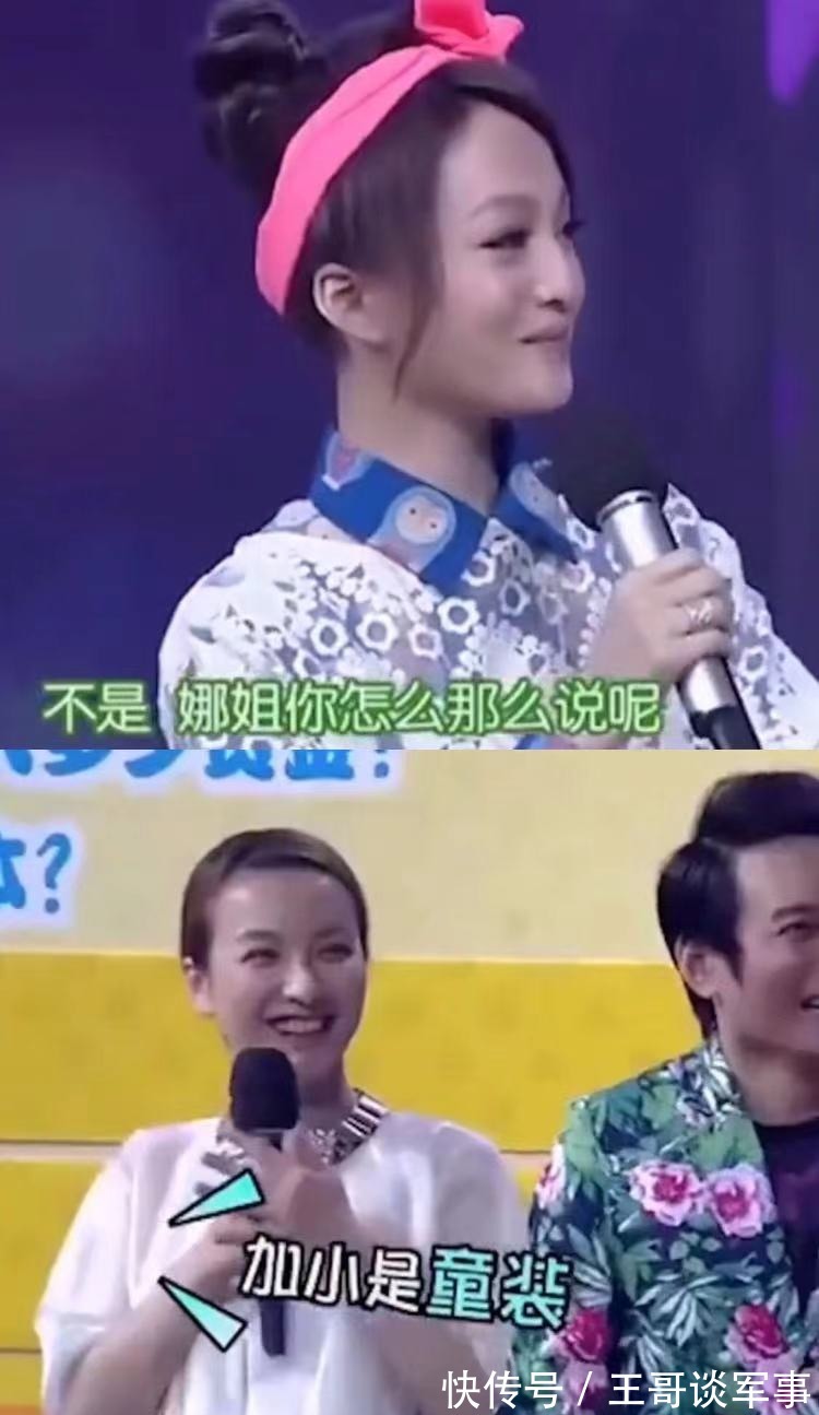 海濤|補刀何炅,痛罵謝娜潑婦:離開快樂大本營的他,憑什么一夜上位?