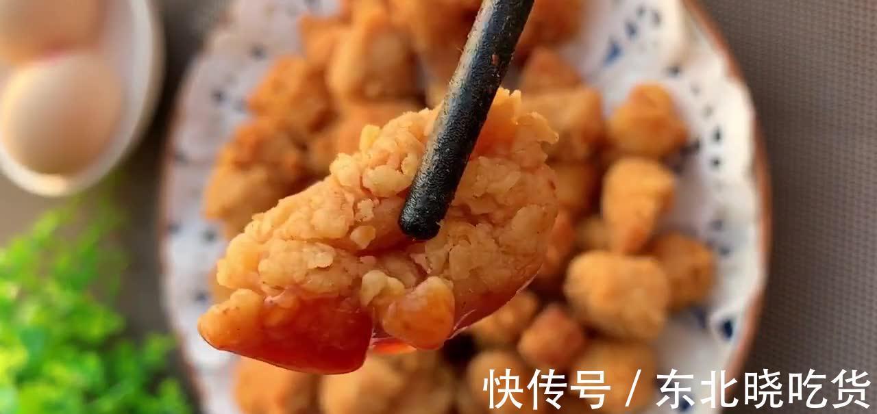 炸鸡米花的做法,外酥里嫩香辣味美,保证起酥又起鳞