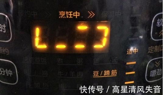 牛大力|天冷就煲汤喝,营养又滋补,爱美人士别错过!