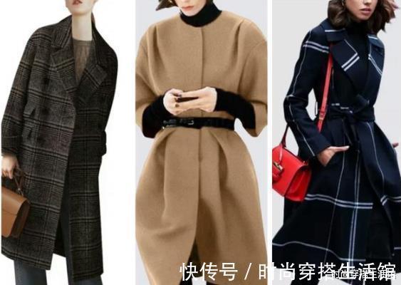 tips 元旦同学聚会如何变美?详细搭配方案奉上,让你脱颖而出