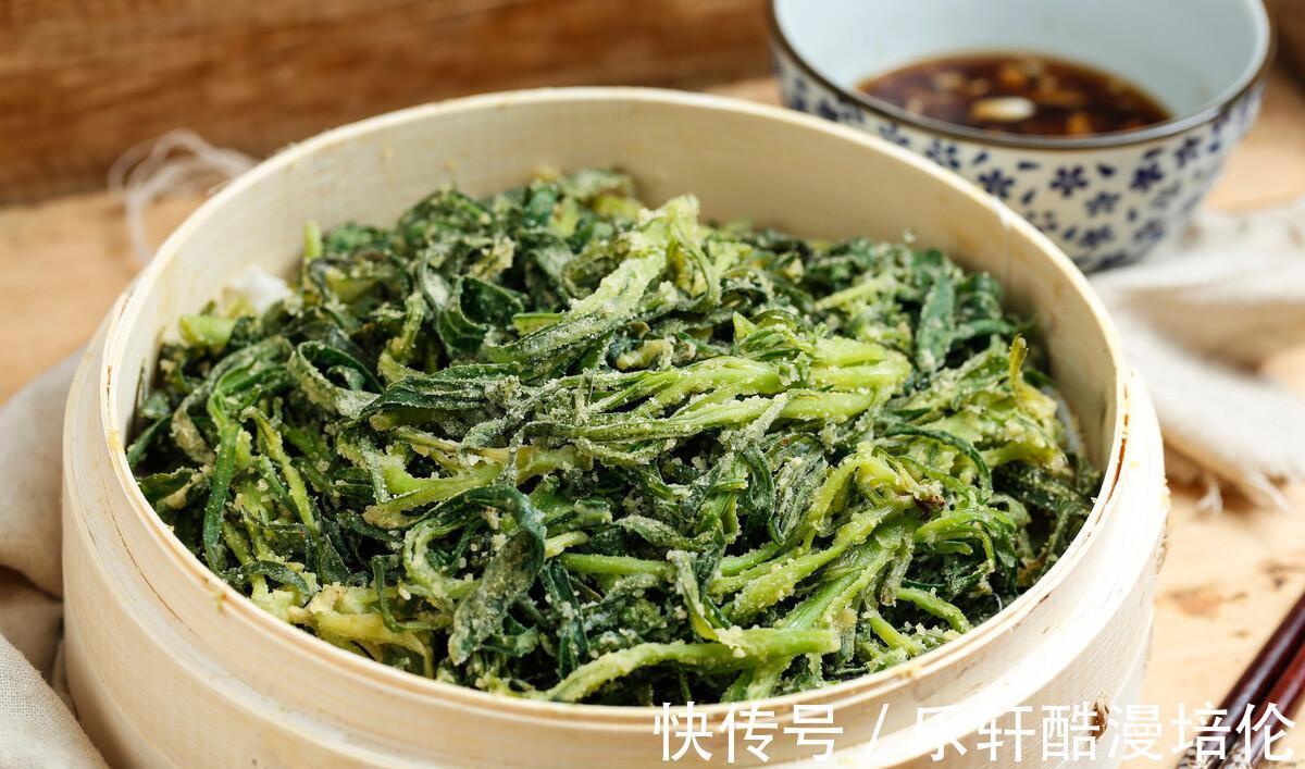 夏季|夏季天热，多给孩子吃蒸菜，蒸一蒸拌一拌，营养又美味