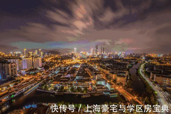 魔都|魔都豪宅房价最高涨35倍!20年来到底经历了什么!