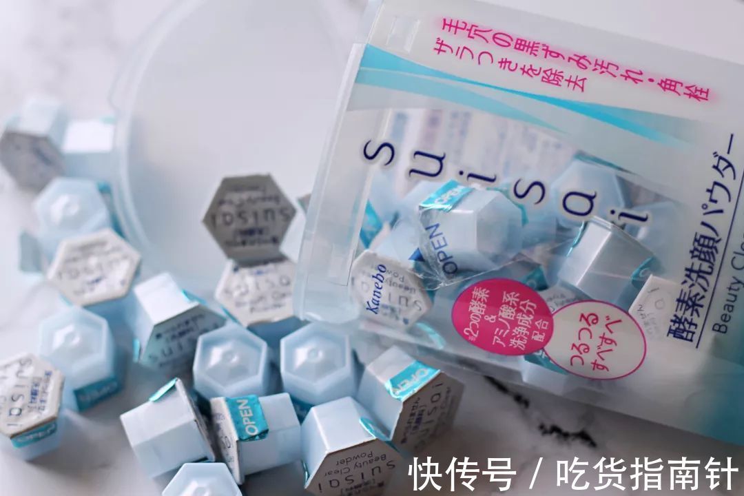 去角质|居家旅游必备洗面奶:绝对是良心好货,镇静肌肤,平衡水油分泌!