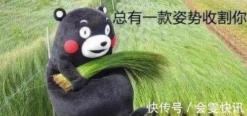 网购|难怪网购总比别人贵，原来是“大数据杀熟”了！4步快速解决