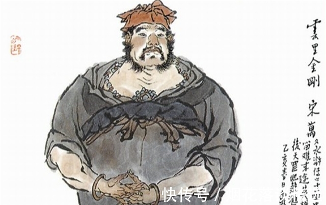 晁盖&曾是梁山三当家,108将聚齐后,为何第一个阵亡的会是他