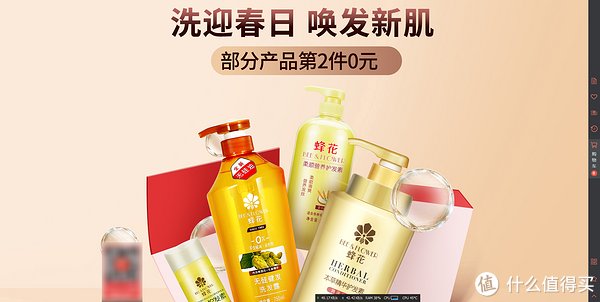 带你走进国货的世界，来数数这些国货顶尖品牌