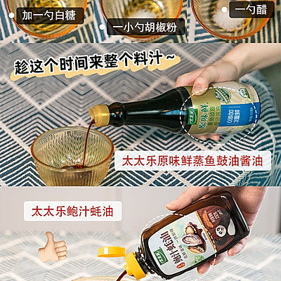 武昌鱼|孔雀开屏鱼