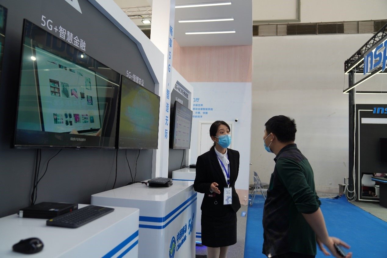 广西移动|输出5G+人工智能发展的“广西经验”——第二届中国—东盟人工智能峰会在南宁举行