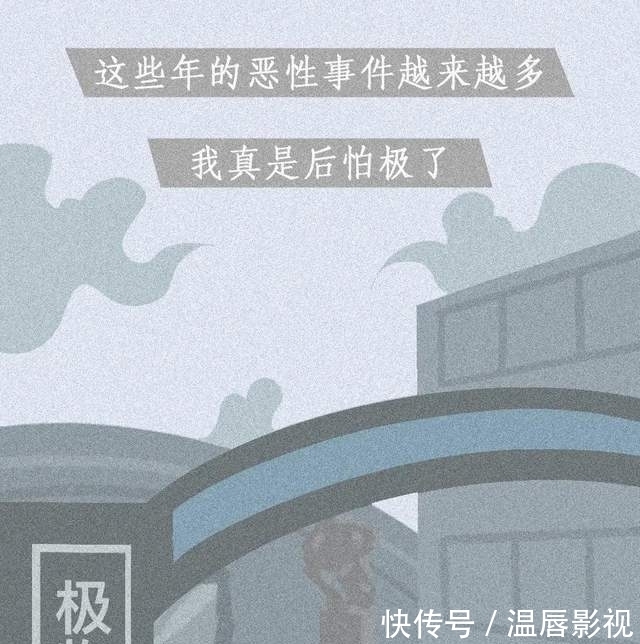 结婚|家庭主妇的24小时：结婚8年，好像是同样的一天活了几千遍