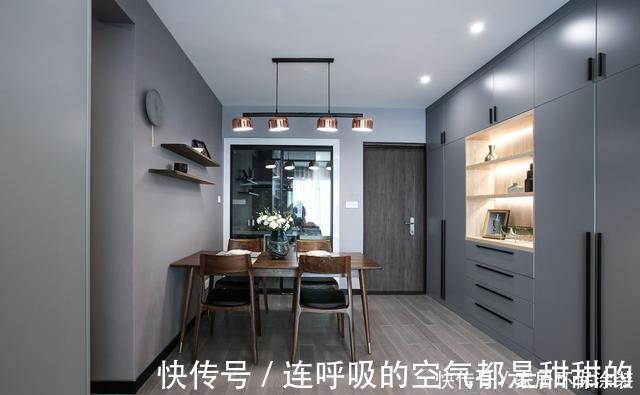 轻奢|102平现代轻奢风三居室,一家四口这样住就好