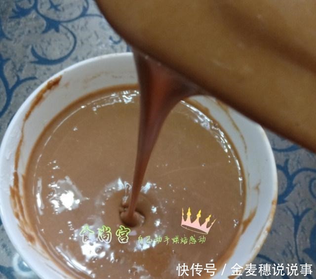 家庭红糖马拉糕,Q弹松软,还别有风味