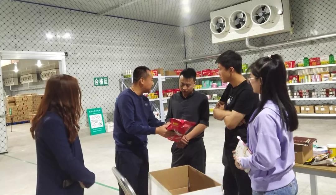 电商|太石镇召开电商发展工作推进会议