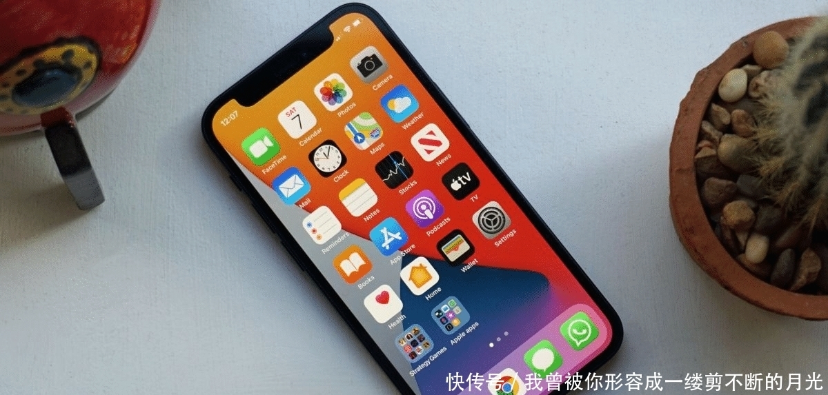 取消|真就十三香!iPhone13曝光:这次连充电口都取消了