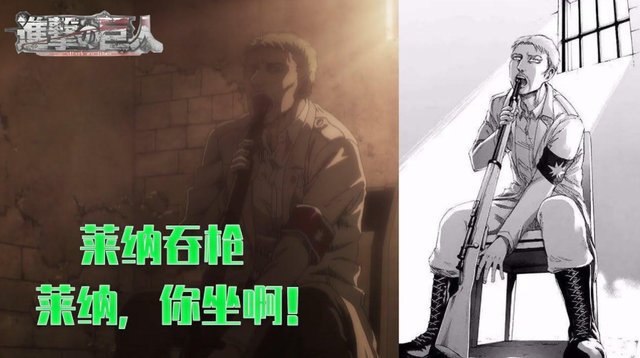 进击的巨人:艾伦面前忏悔,马伽特面前出谋划策,莱纳是伪善?