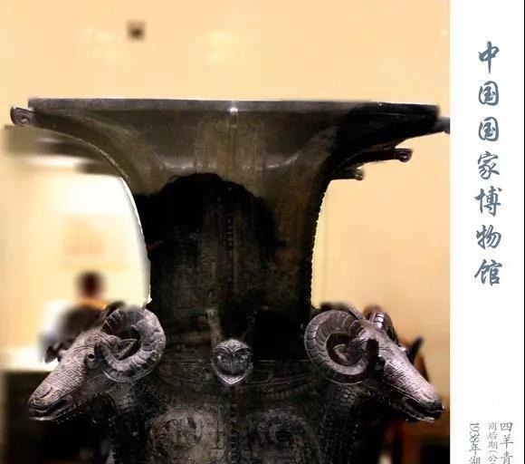 北宋|周末足不出户,看遍中国10大镇国之宝!