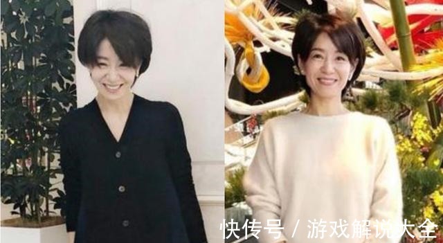 发型 女人不到70最好别烫小卷，显老又影响气质，这样烫发时尚又减龄！