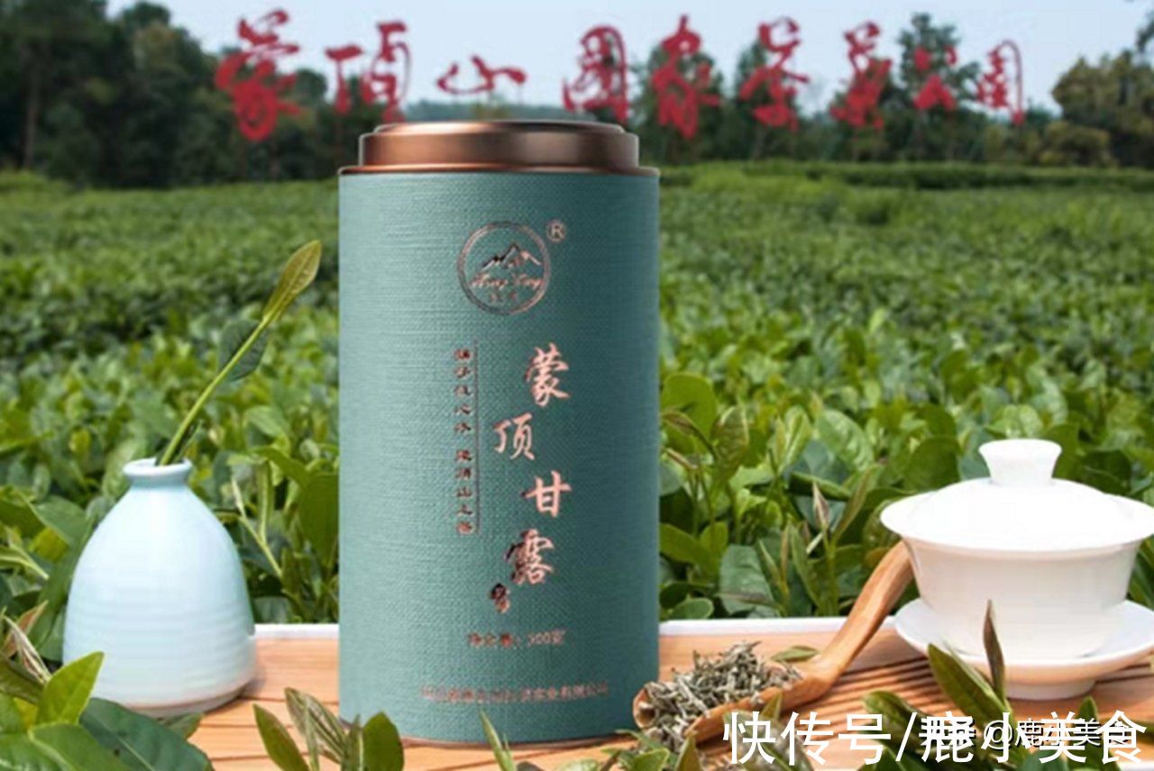 蒙顶山|四川一尴尬老名茶，曾差点“干掉”碧螺春，如今却逐渐被人遗忘