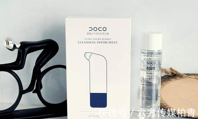 面部|DOCO超微小气泡毛孔吸尘器：黑头不再有，面部更精致