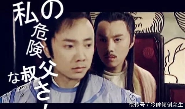 脸色|朱元璋出一上联，朱棣对出绝妙下联，朱元璋听后脸色大变：必谋反