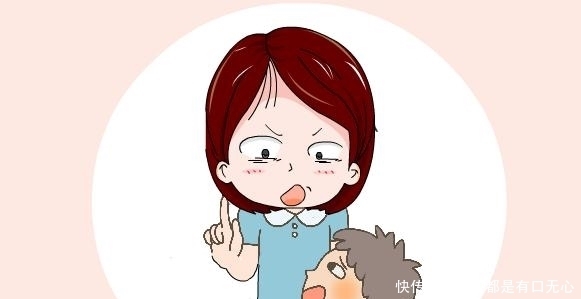 做事|孩子做事拖拖拉拉,作业要写“一整晚”?3种情况家长别忽视