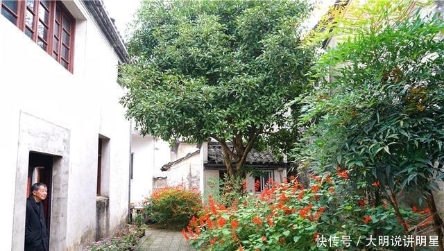 北大|他一生拿过36个博士学位,曾任北大校长