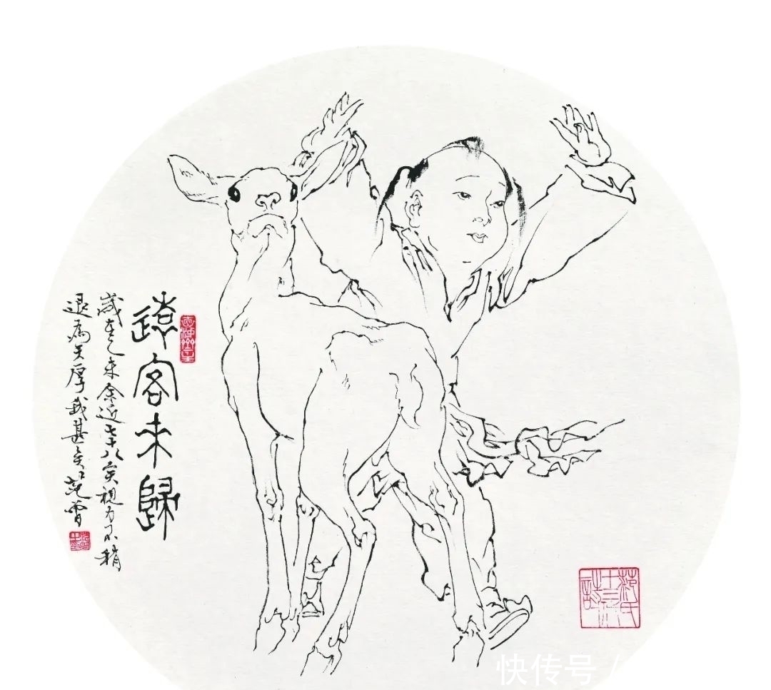 三生缘|“三绝诗书画——荣宝斋辛丑范曾作品展”,参展作品估价数亿元