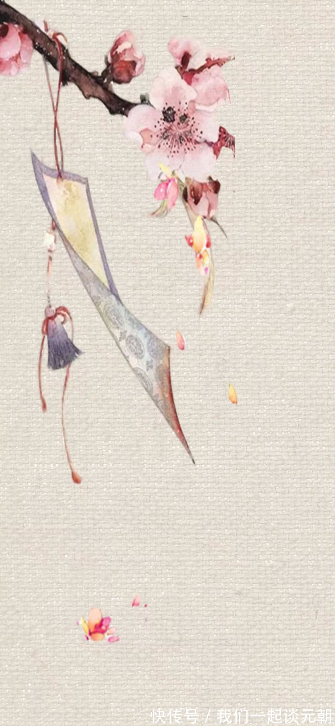 韦丛|元稹在妻子去世后写下三首诗,句句刻骨铭心,读来感人肺腑