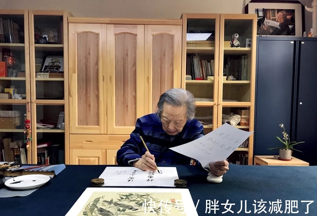 晕染@专家带您看展览|纪念陈佩秋百年诞辰精品书画展