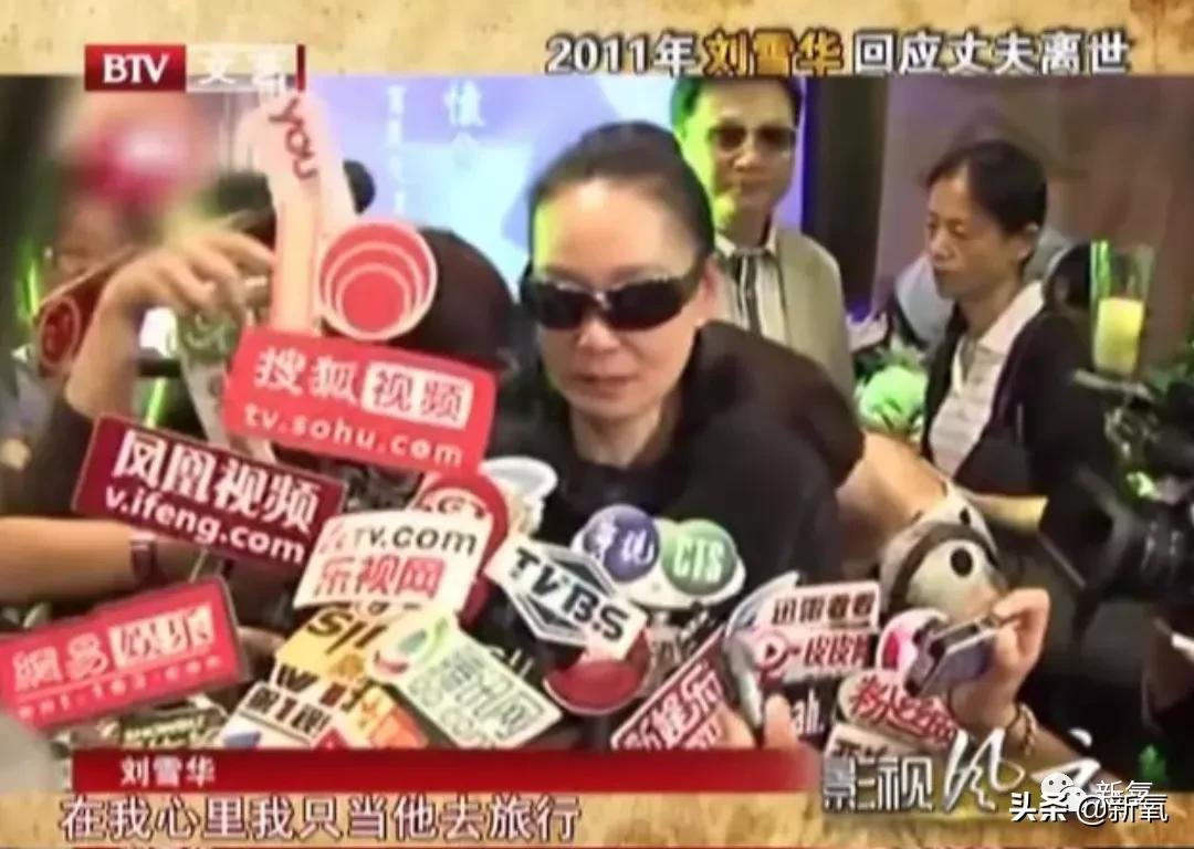 瓊瑤|她是瓊瑤最愛的女主角，62歲獨(dú)居9年，私人生活首次曝光