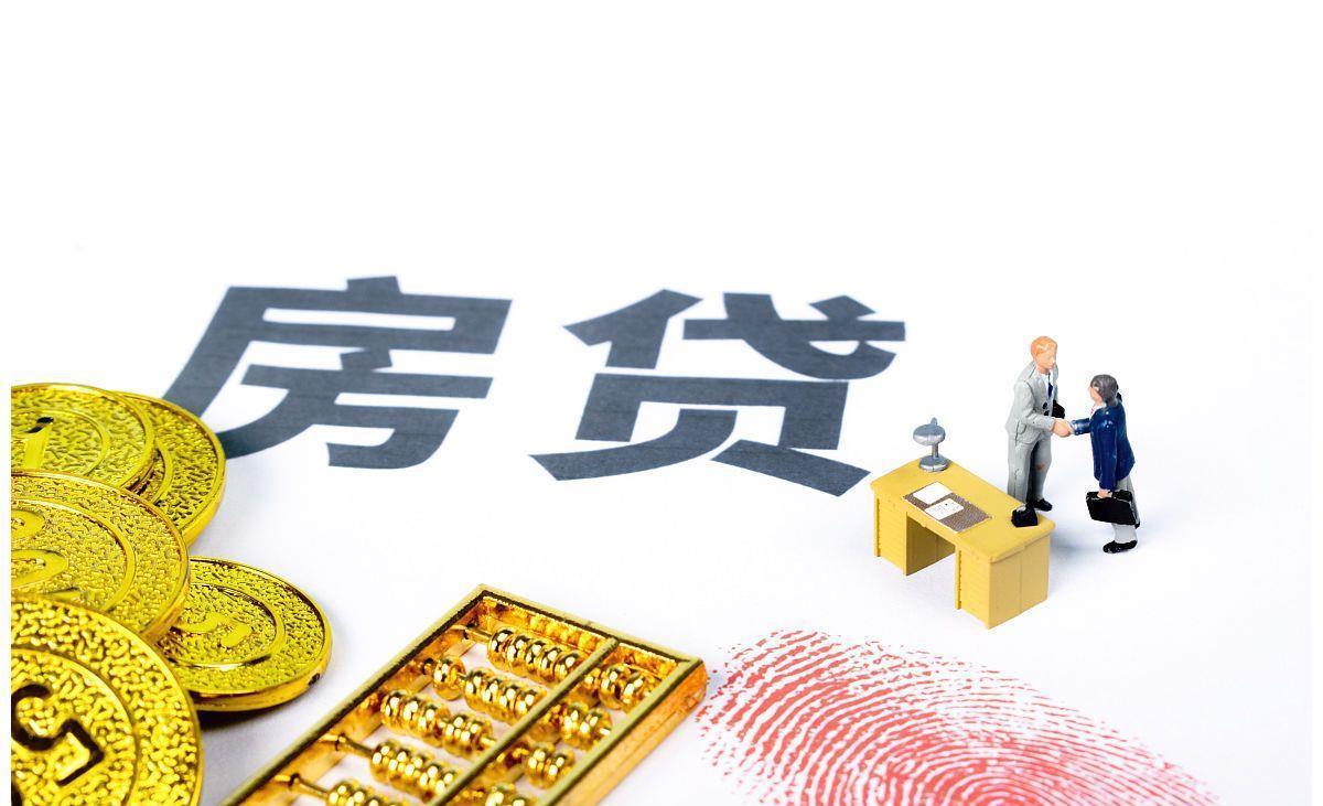 继承|2021年起房产权继承，父母的房子按新规办，独生子女也不例外