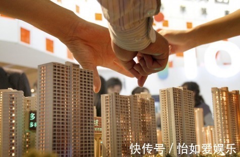 房地产行业|房价制约了社会经济发展房价下跌的话,会带来什么影响