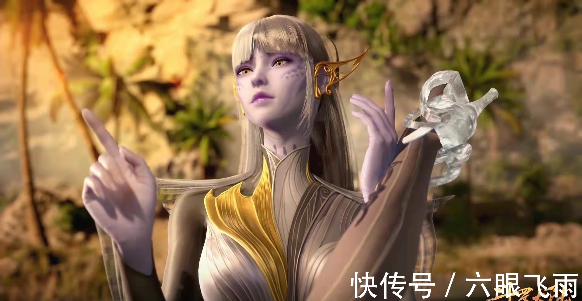 小舞|斗罗大陆:小舞盯着马红俊的腹肌,后续表情亮了,没有三哥身材好