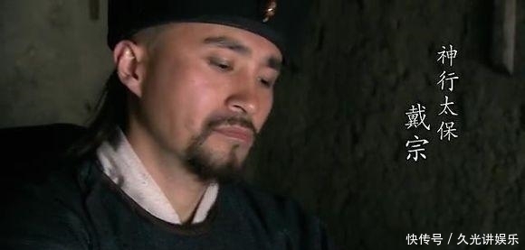 宋江|《水浒传》中宋江步步设套拉江州帮入伙, 有何深层用意?