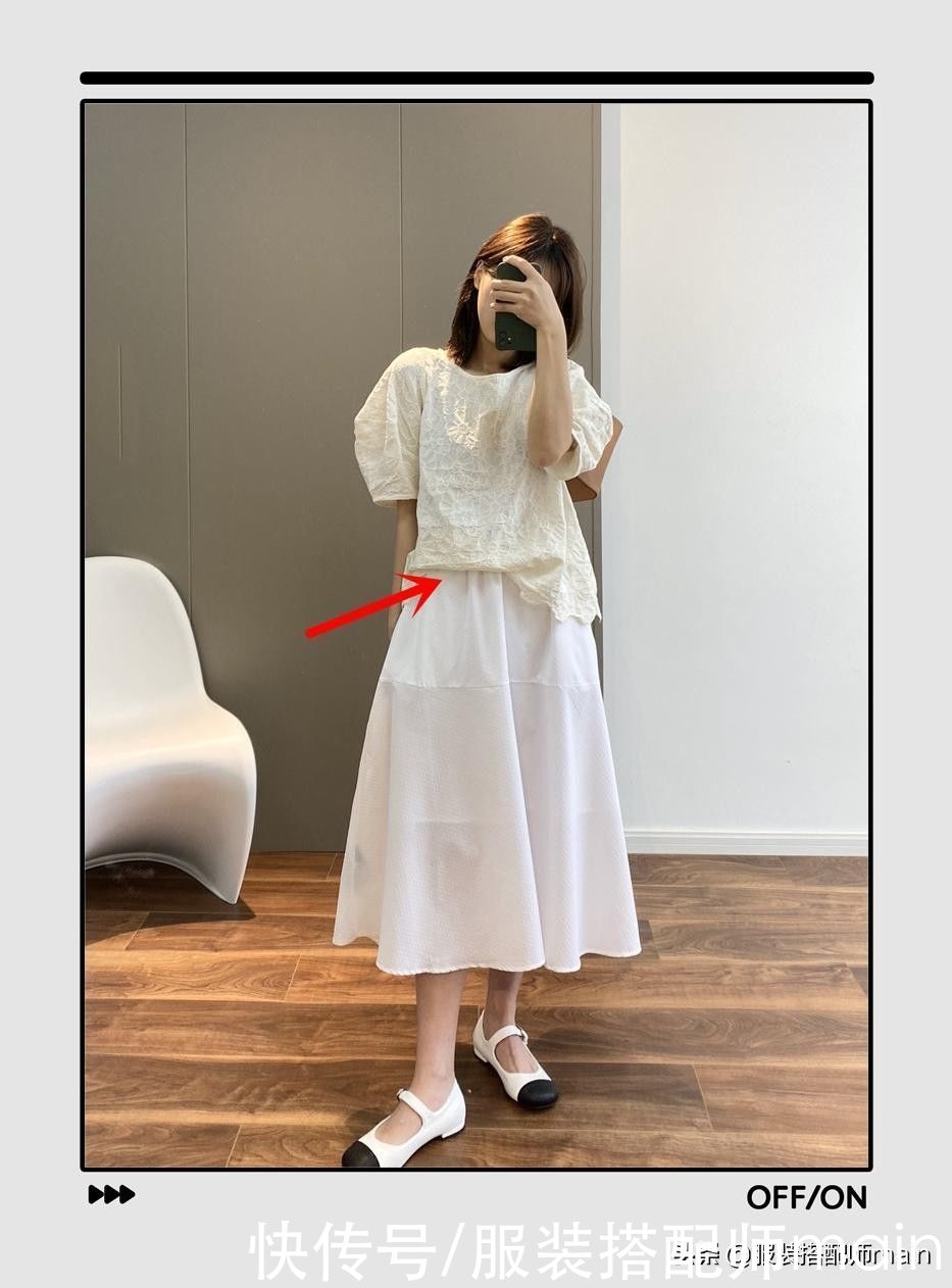 造型|秋季想要赚足回头率，一定要试试半身裙，轻松打造出百变造型