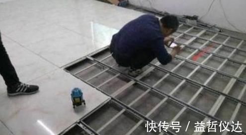 水泥|铺瓷砖不用水泥，这种新方法，半天能铺一间屋，防潮又防裂，聪明