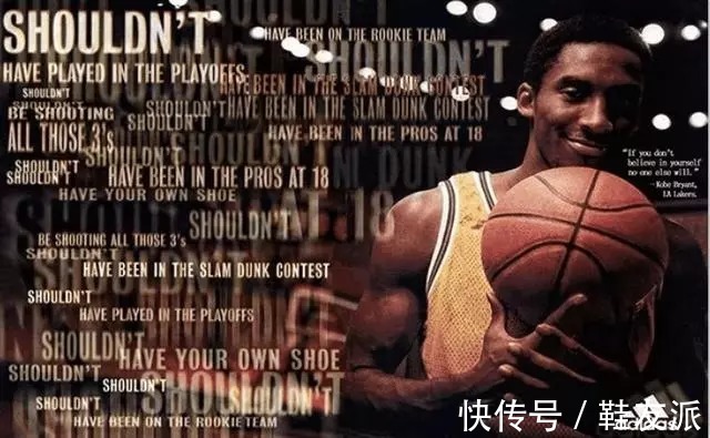 天足|梦寐以求!adidas或将复刻科比The Kobe 1战靴,我的青春回来了!