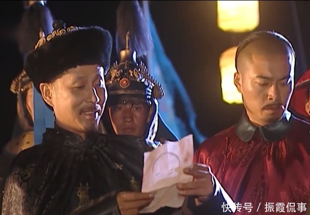 递给|康熙王朝中,当李光地递给明珠窝窝头时,为何明珠突然说有内奸?