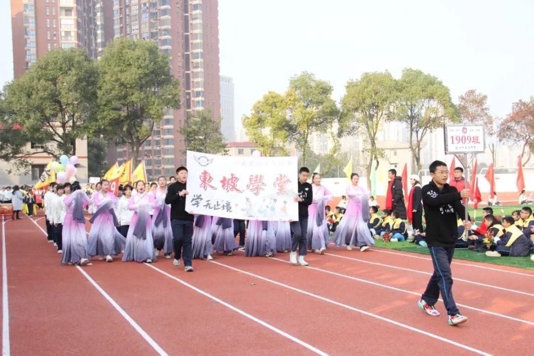 【媒体报道】景弘中学举办艺体节，学生乘风破浪“C位出道”！